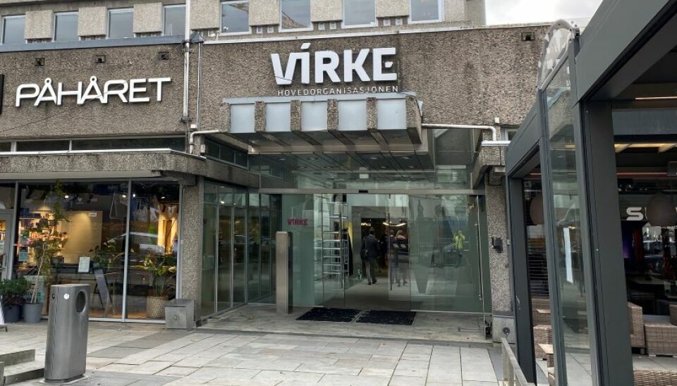 Virkes lokaler i Oslo sentrum. Foto: Vetle Daler.
