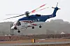 Bristow Norge bekrefter at det var et av deres helikoptre som havarerte utenfor Bergen onsdag kveld. Helikopteret var på søk- og redningstrening da ulykken skjedde. Helikopteret var av typen Sikorsky S-92 og ble brukt i redningstjeneste.
